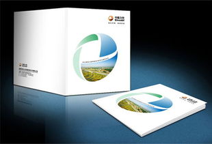 画册设计7 洛阳市西工区希诺图文设计工作室一品威客网案例展示