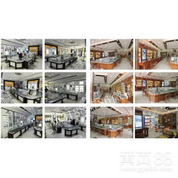 揭阳定制货架 铁木结合的眼镜柜与快时尚柜台设计揭秘