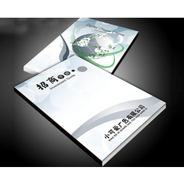 合肥画册设计制作指南 创智图文如何以专业设计赋能品牌价值